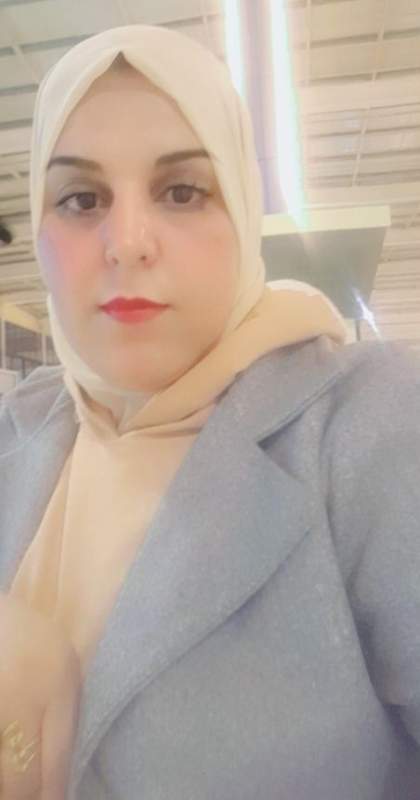 فاطمة الزهرة عفون